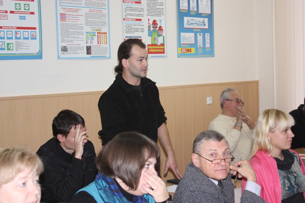 Обговорення питань семінару його учасниками (2)