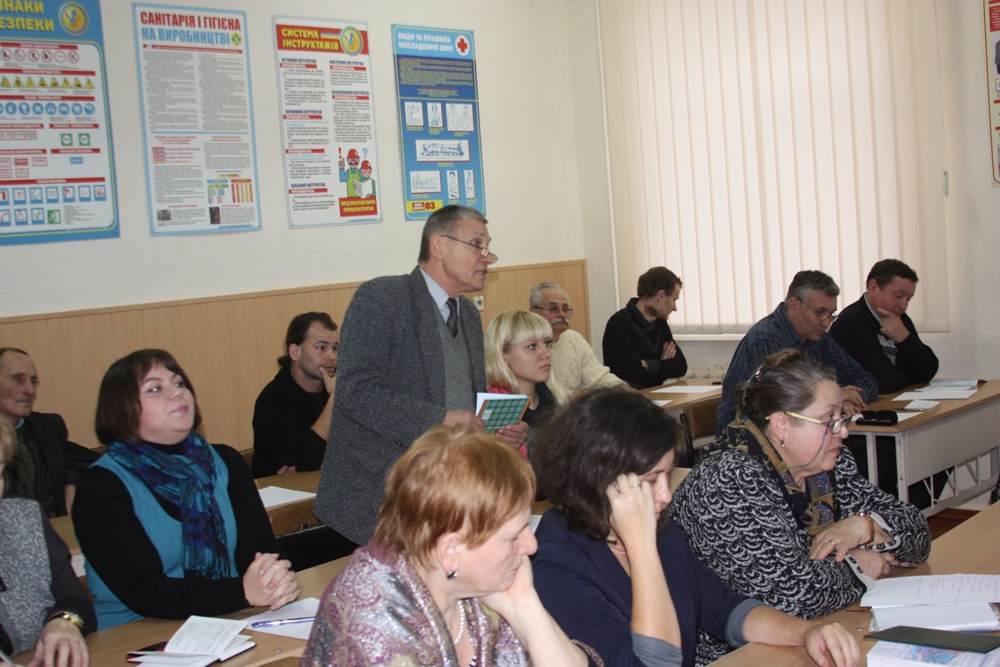 Обговорення питань семінару його учасниками (3)