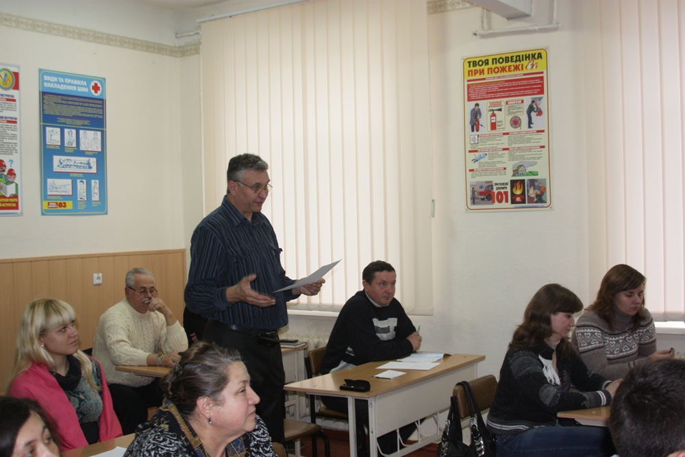 Обговорення питань семінару його учасниками (4)