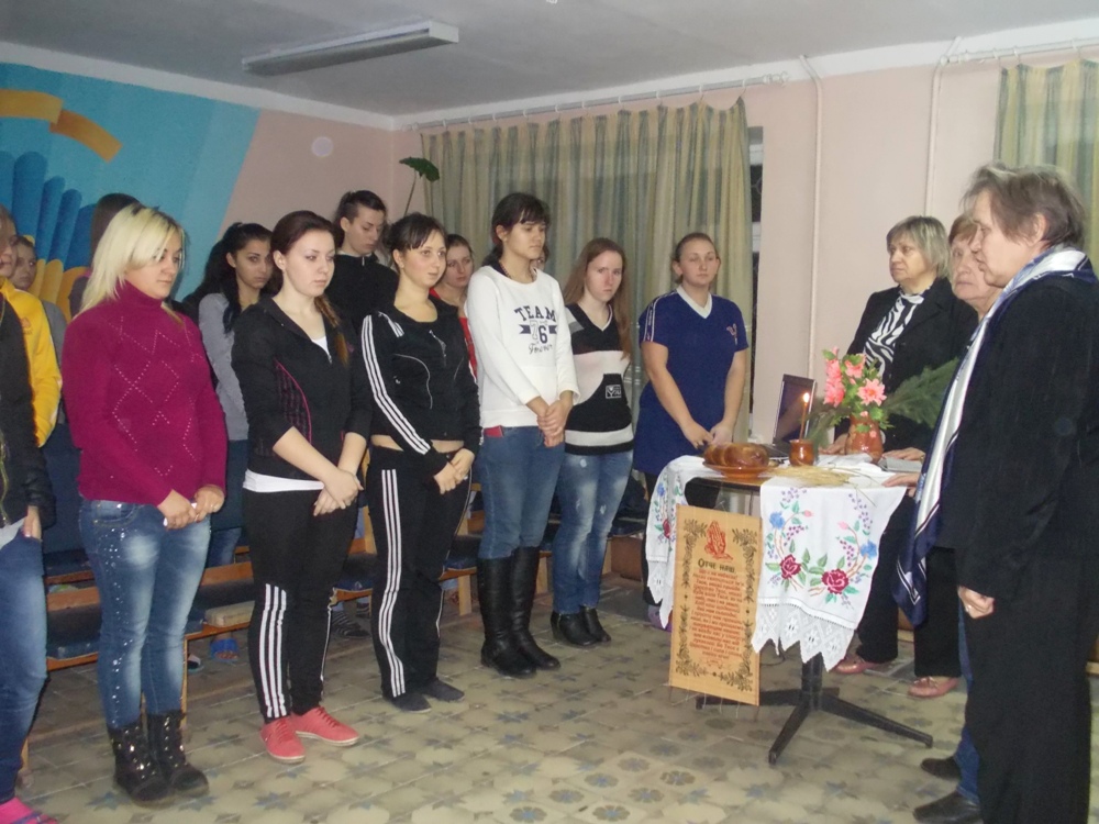 Хвилина мовчання