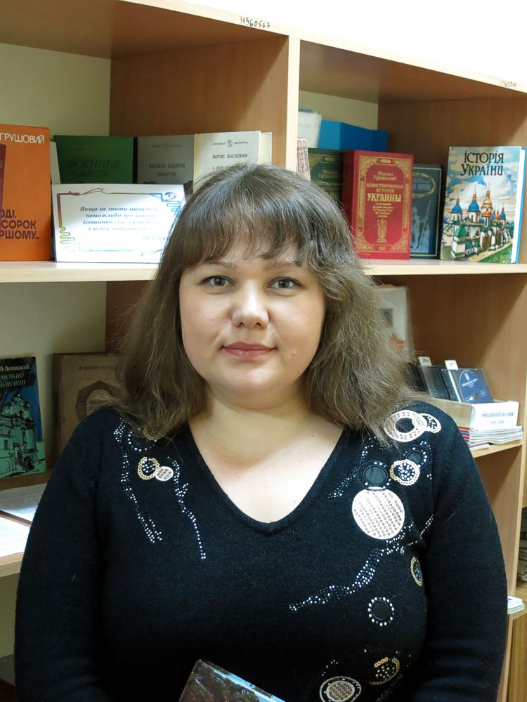 Бібліотекар Ладжаєва Ганна Олександрівна