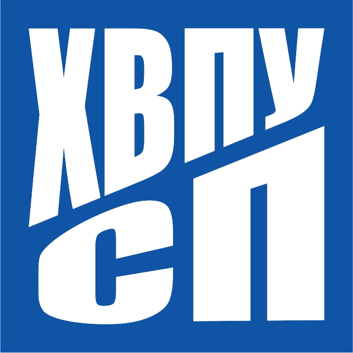 Харківське вище професійне училище сфери послуг